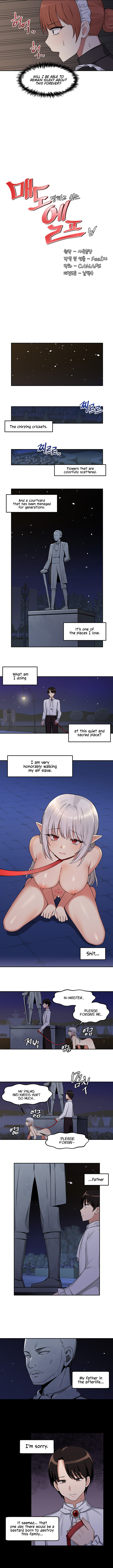 Elf Who Likes To Be Humiliated Chapter 02