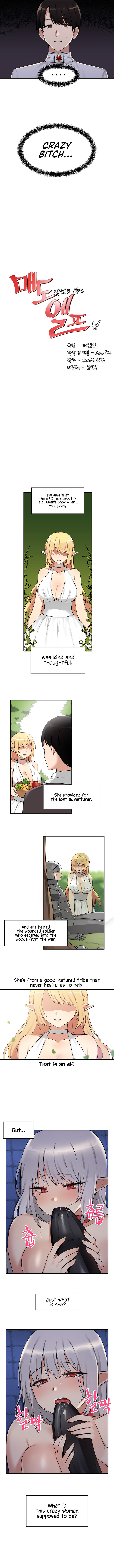 Elf Who Likes To Be Humiliated Chapter 03