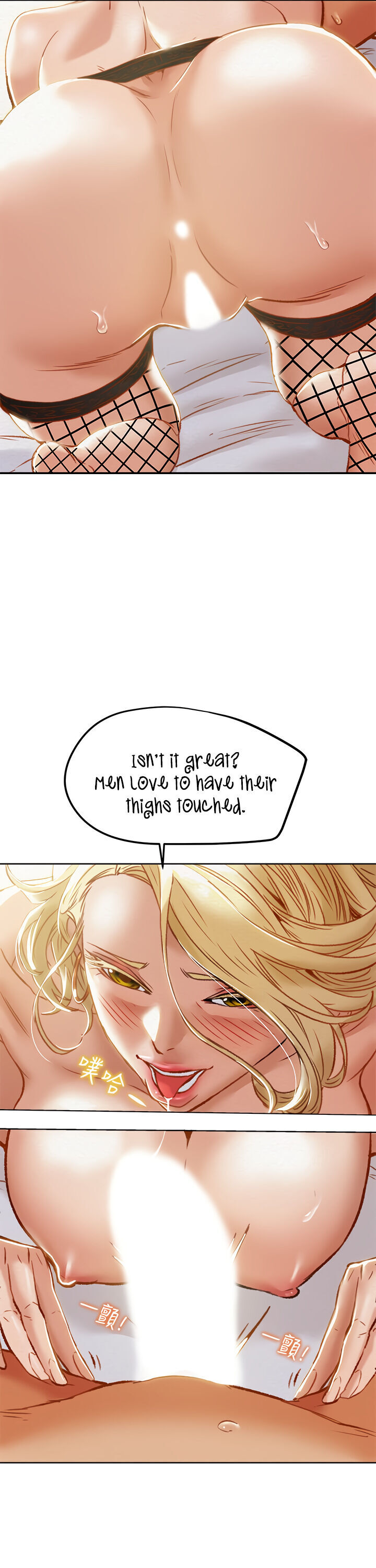 Erotic Scheme Engsub Chapter 30