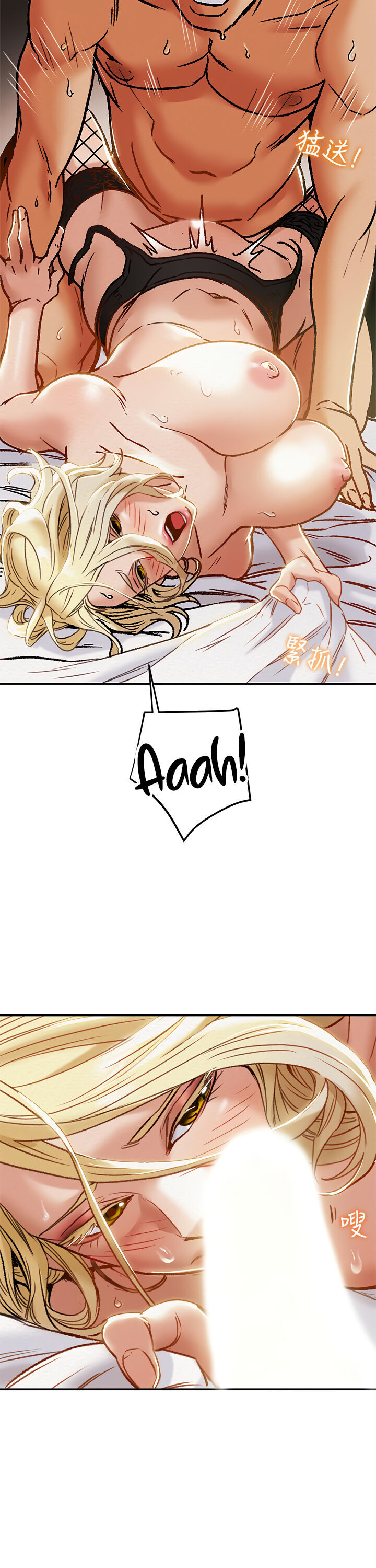 Erotic Scheme Engsub Chapter 30