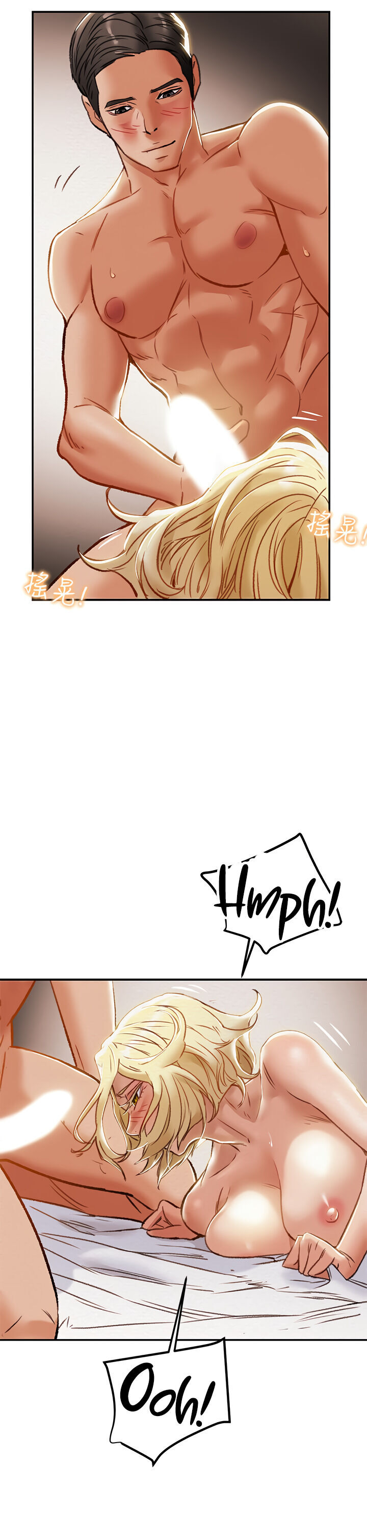 Erotic Scheme Engsub Chapter 30