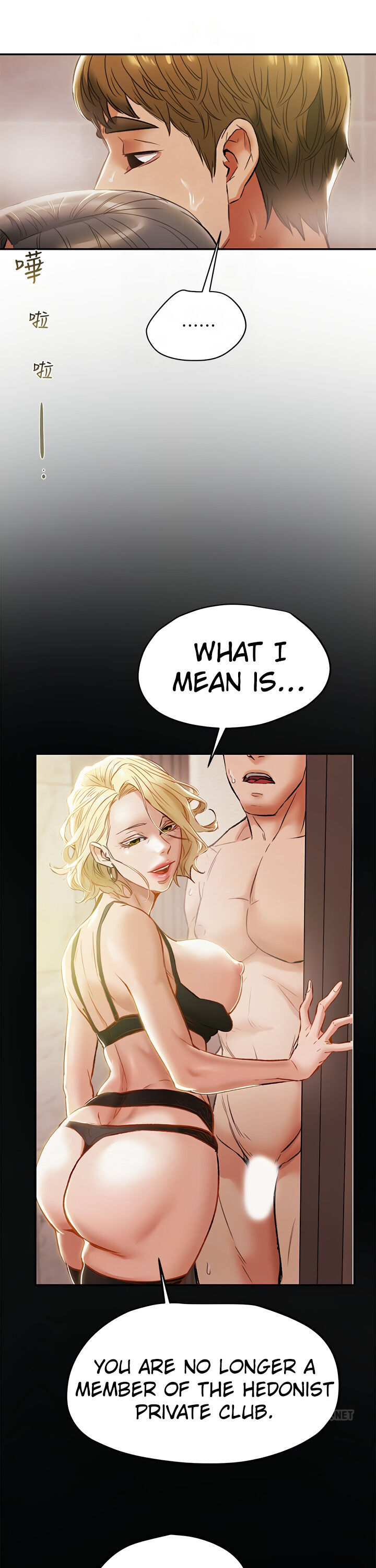 Erotic Scheme Engsub Chapter 31