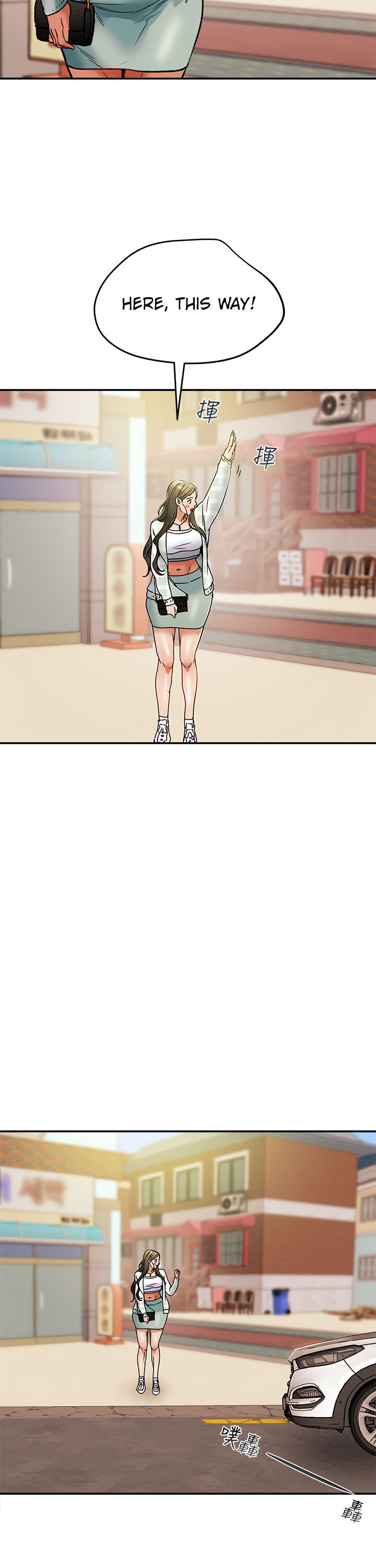 Erotic Scheme Engsub Chapter 31