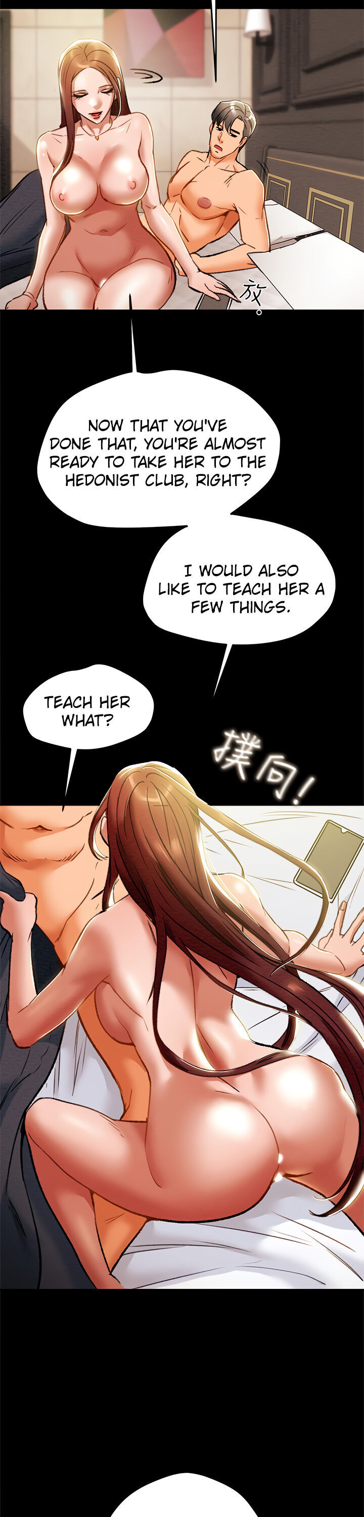 Erotic Scheme Engsub Chapter 31