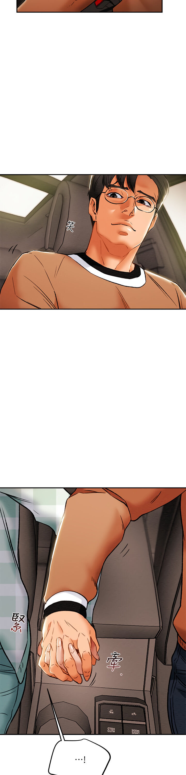 Erotic Scheme Engsub Chapter 31