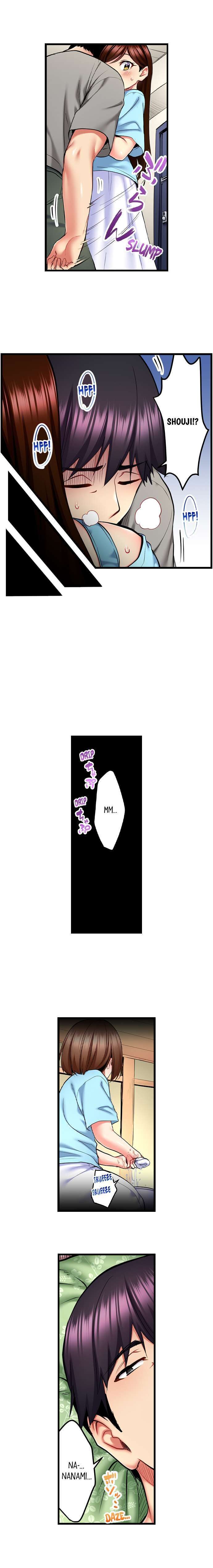 Even An Innocent Tv Show Singer Needs Sex Chapter 23