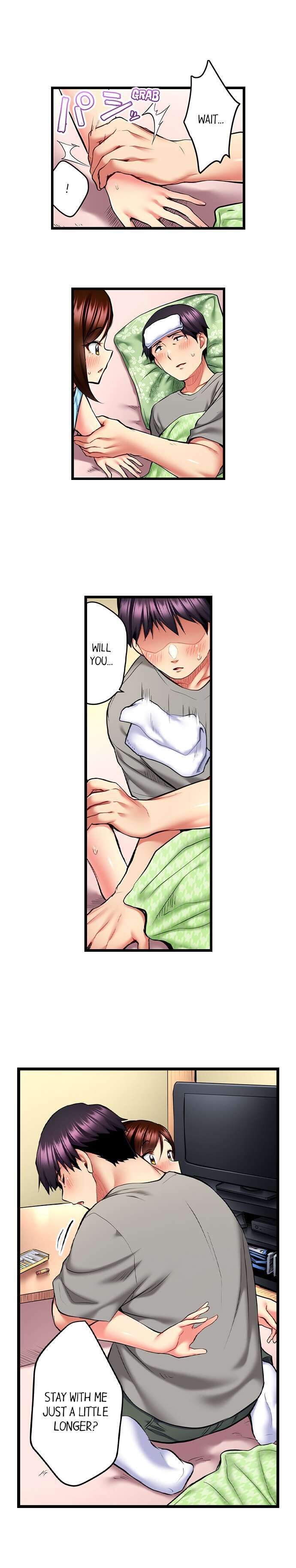 Even An Innocent Tv Show Singer Needs Sex Chapter 23