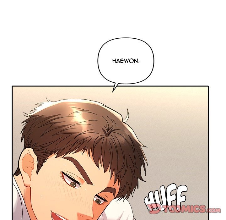 Everyone S Man Chapter 10 - Page 12