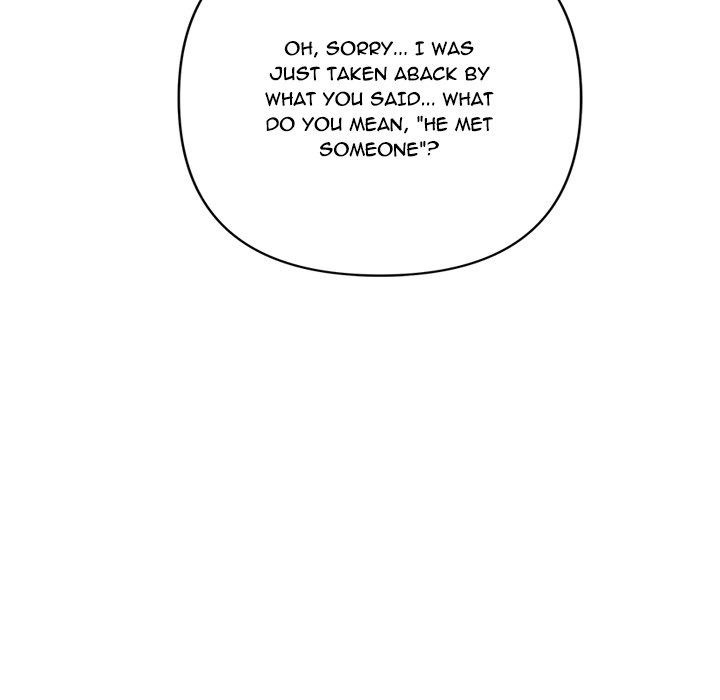 Everyone S Man Chapter 12 - Page 16