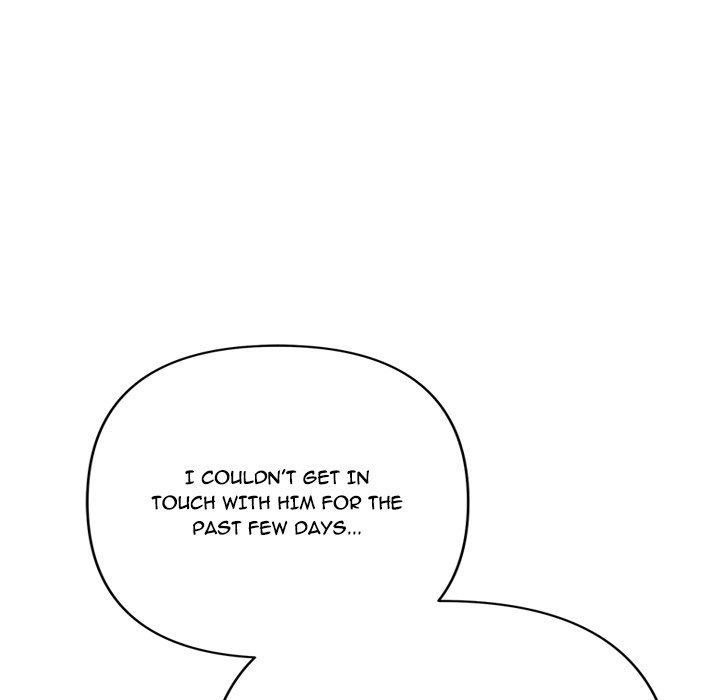 Everyone S Man Chapter 12 - Page 17