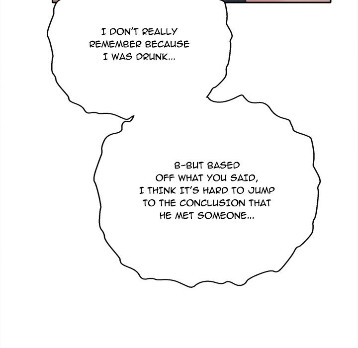 Everyone S Man Chapter 12 - Page 43
