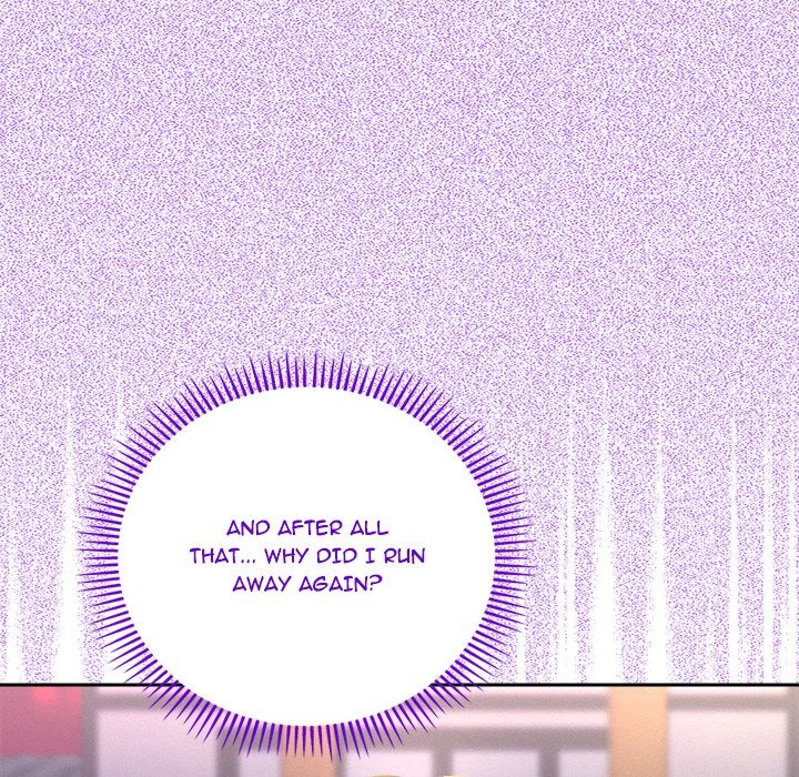 Everyone S Man Chapter 12 - Page 113