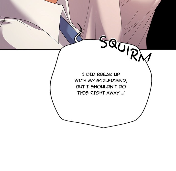 Everyone S Man Chapter 15 - Page 2