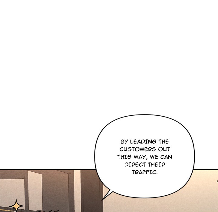Everyone S Man Chapter 17 - Page 122