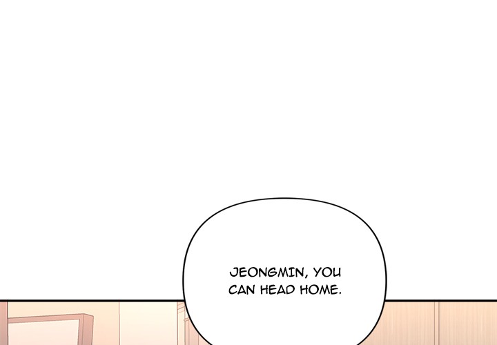 Everyone S Man Chapter 20 - Page 1