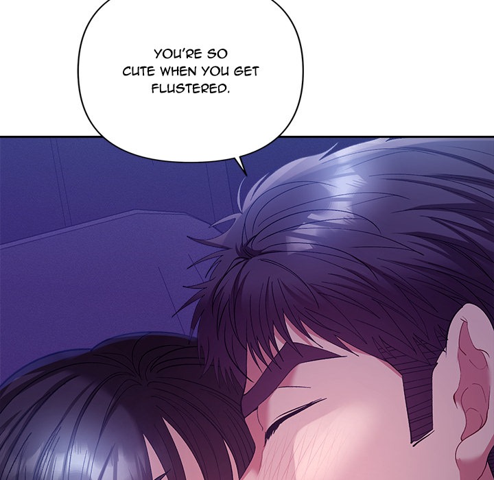 Everyone S Man Chapter 20 - Page 59