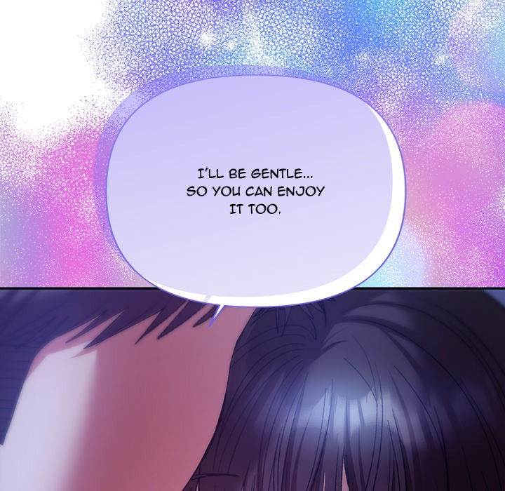 Everyone S Man Chapter 20 - Page 74