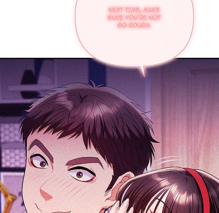 Everyone S Man Chapter 20 - Page 80