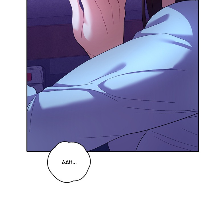 Everyone S Man Chapter 20 - Page 100
