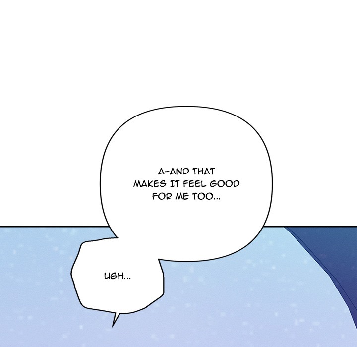 Everyone S Man Chapter 20 - Page 125