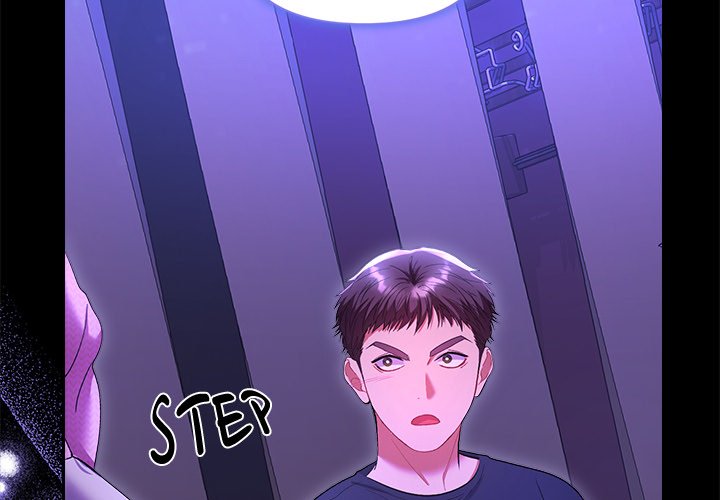 Everyone S Man Chapter 7 - Page 2