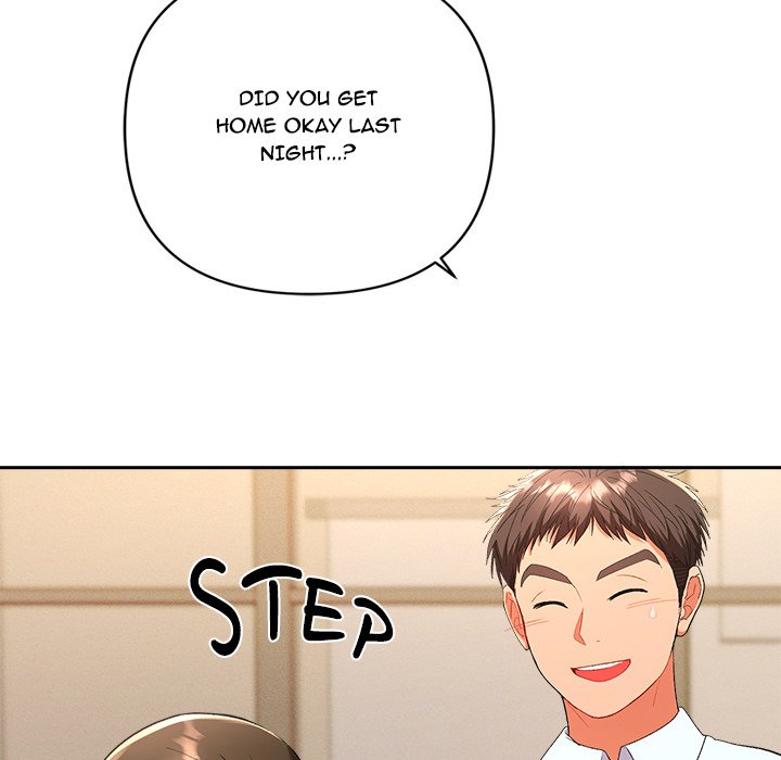 Everyone S Man Chapter 7 - Page 89