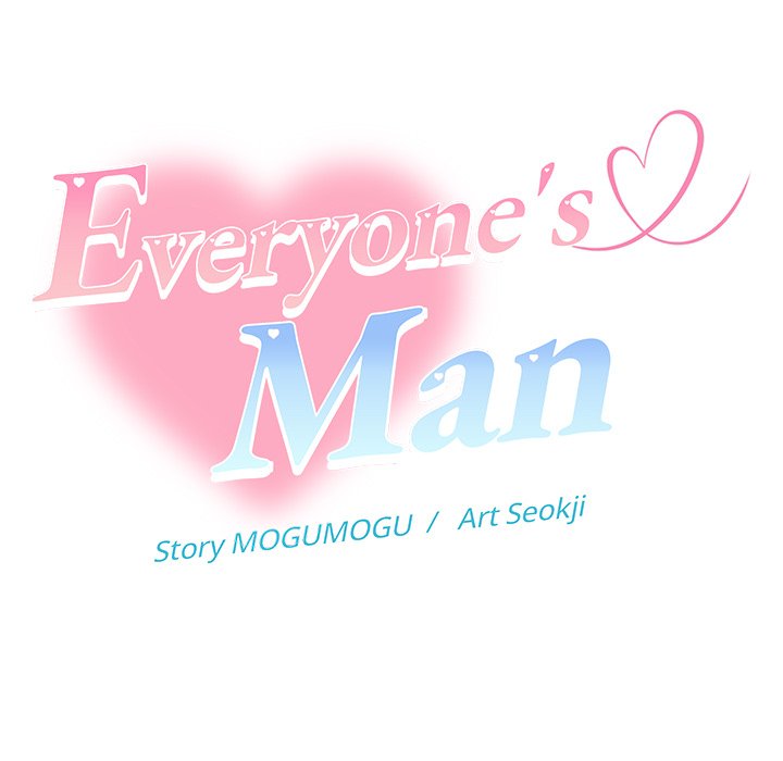 Everyone S Man Chapter 7 - Page 95