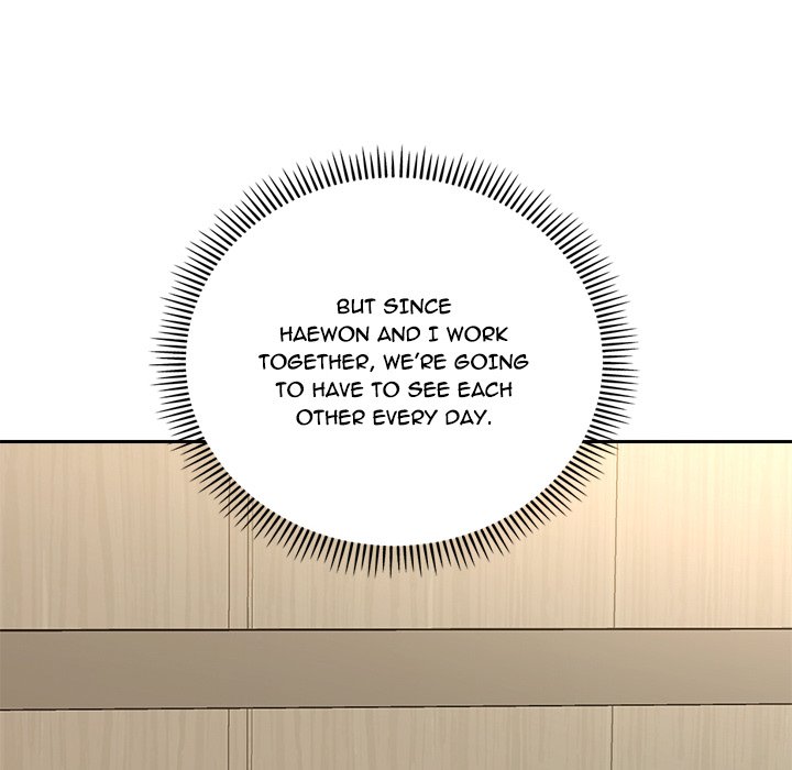 Everyone S Man Chapter 7 - Page 123