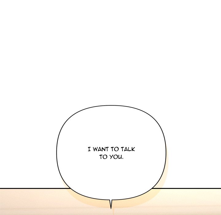 Everyone S Man Chapter 7 - Page 131