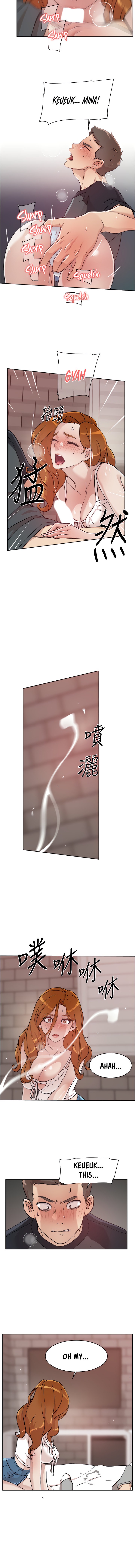 Everything About Best Friend Engsub Chapter 29