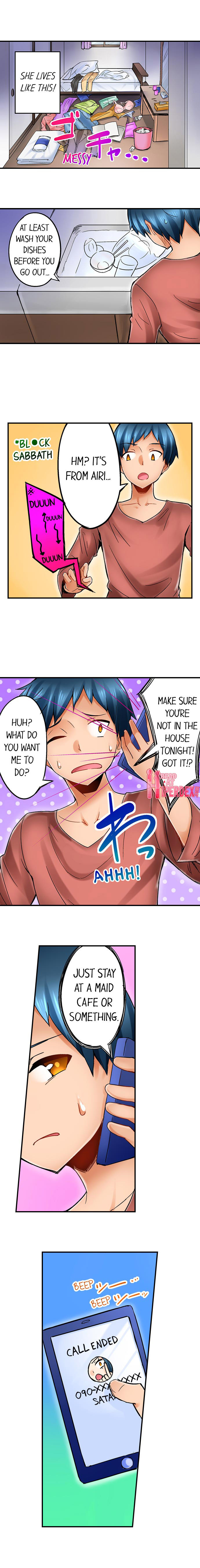 Excited By My Tyrant Sister Chapter 01