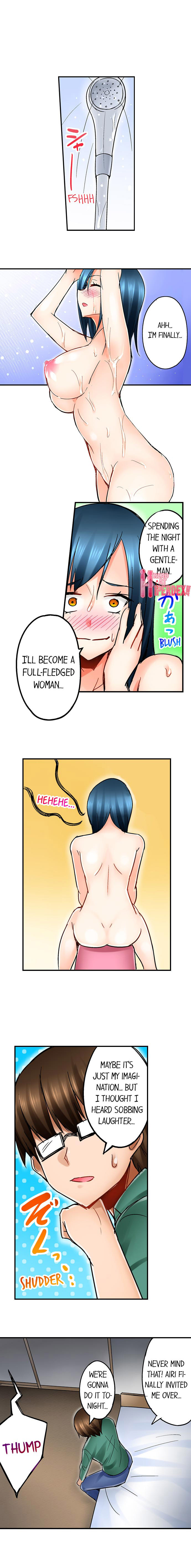 Excited By My Tyrant Sister Chapter 02