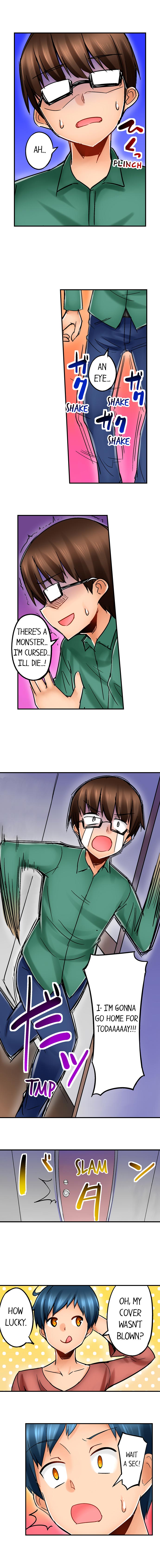 Excited By My Tyrant Sister Chapter 02