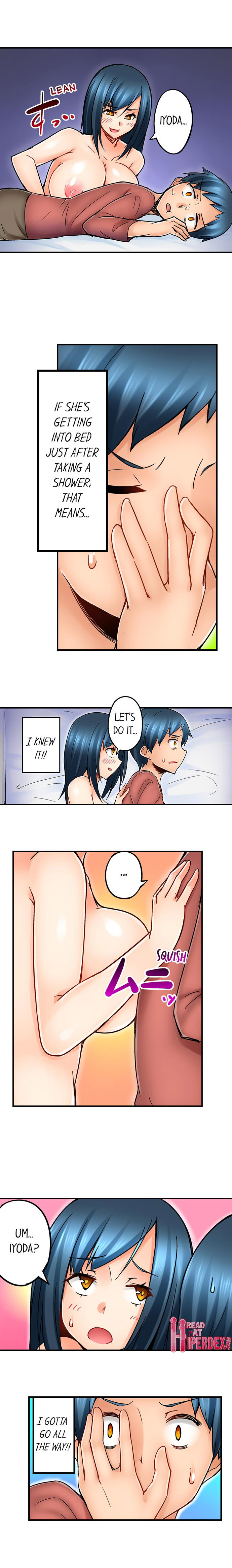 Excited By My Tyrant Sister Chapter 03