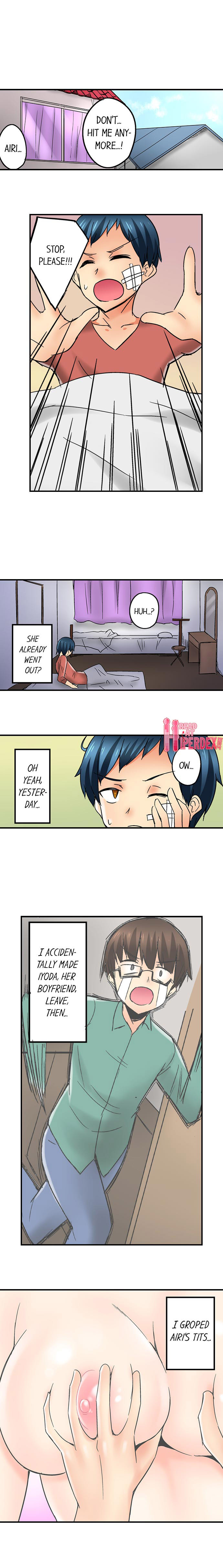 Excited By My Tyrant Sister Chapter 04