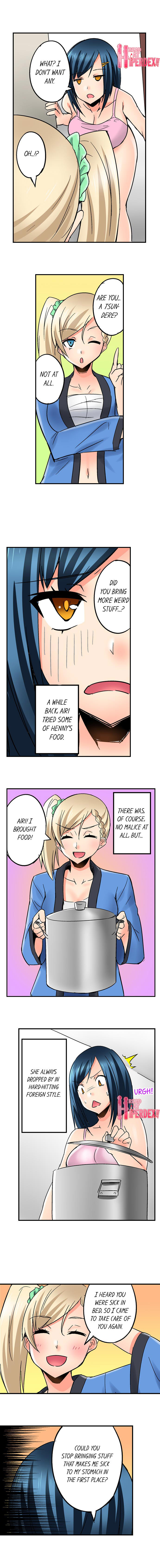 Excited By My Tyrant Sister Chapter 04