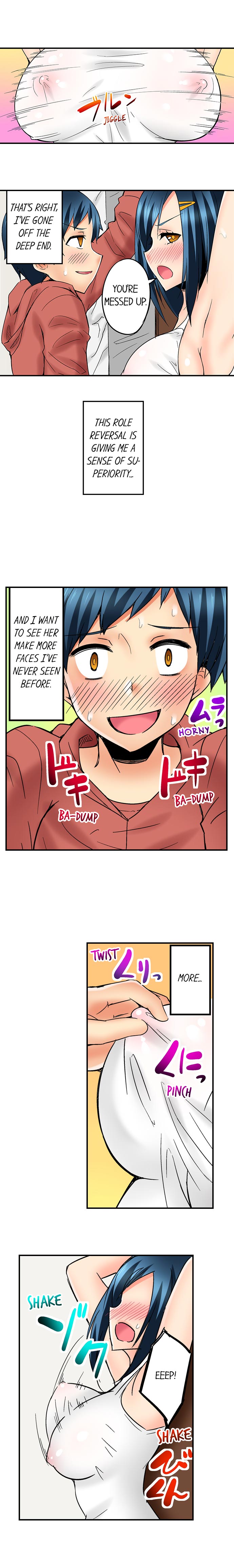Excited By My Tyrant Sister Chapter 06
