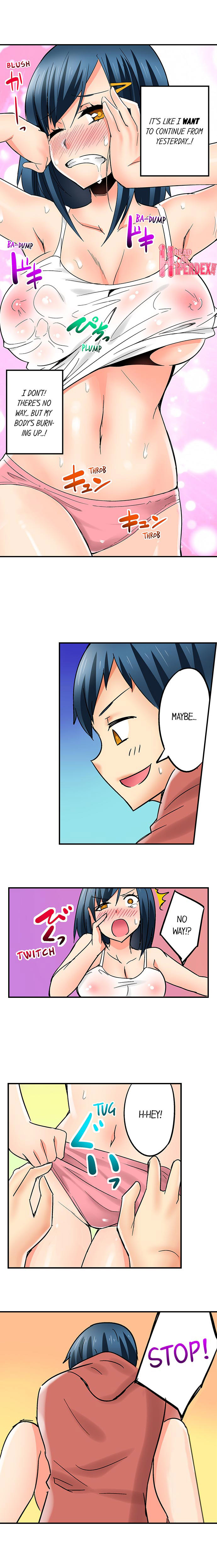Excited By My Tyrant Sister Chapter 06