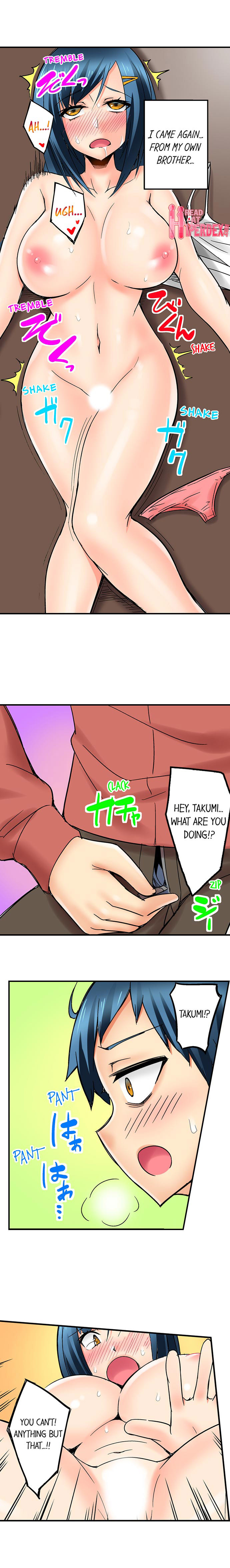 Excited By My Tyrant Sister Chapter 06