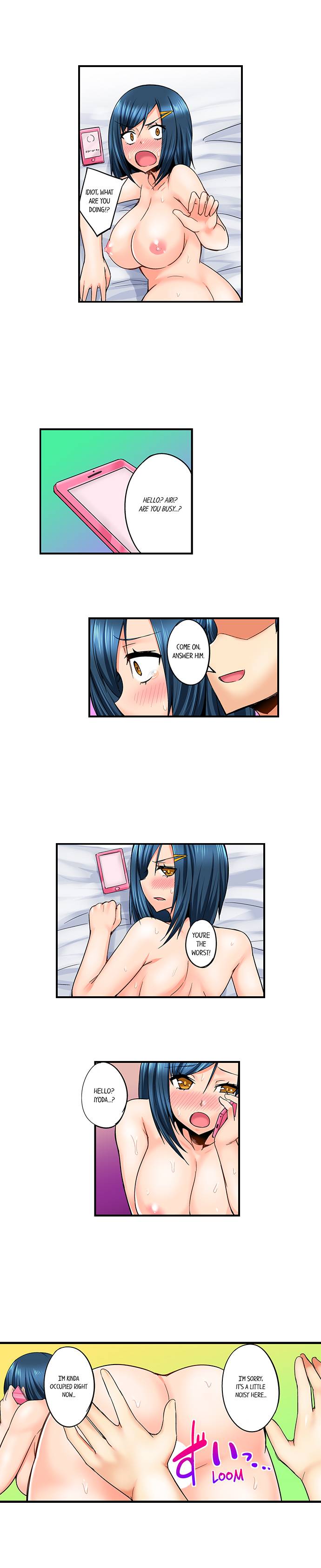 Excited By My Tyrant Sister Chapter 08
