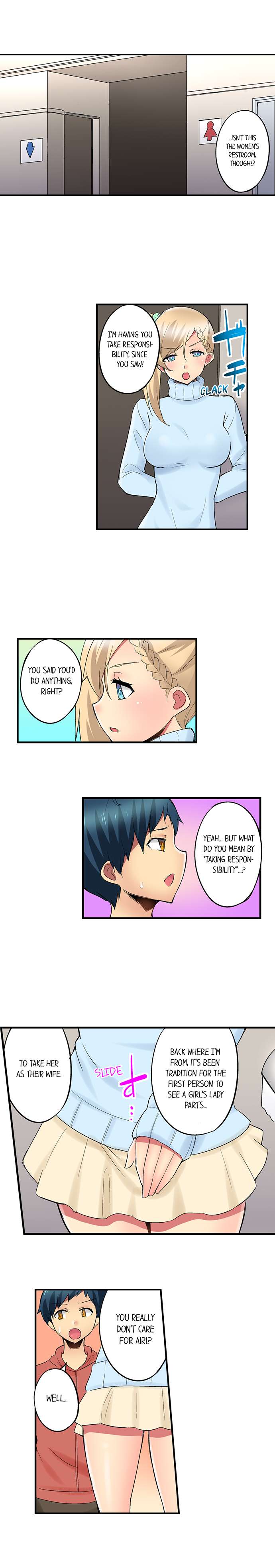 Excited By My Tyrant Sister Chapter 12