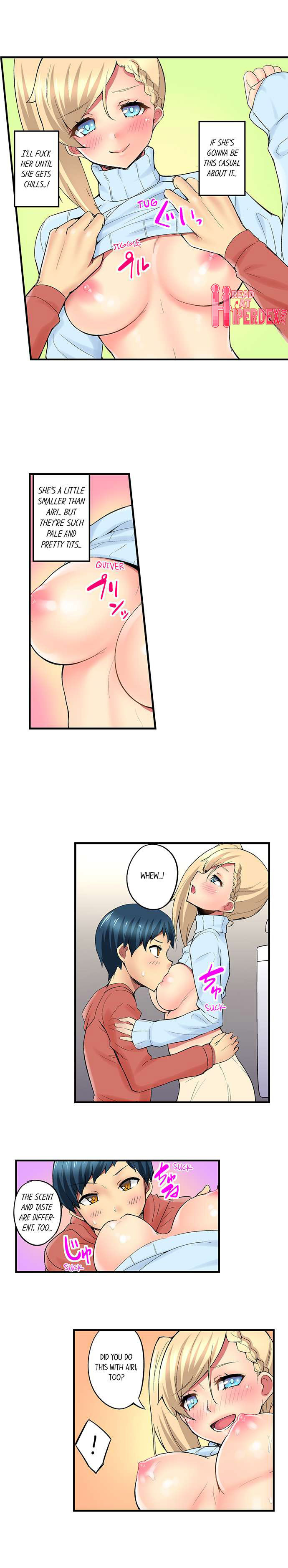 Excited By My Tyrant Sister Chapter 12