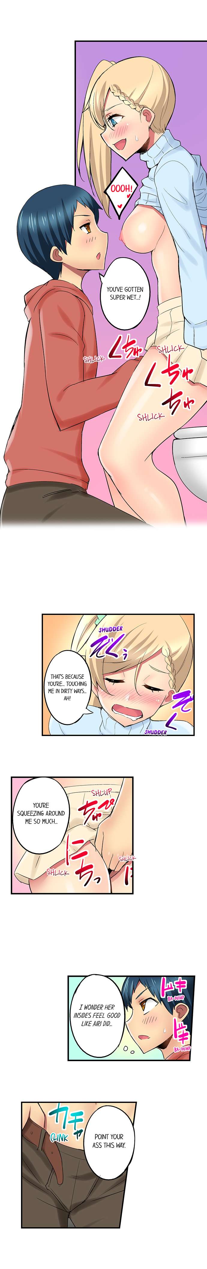 Excited By My Tyrant Sister Chapter 12