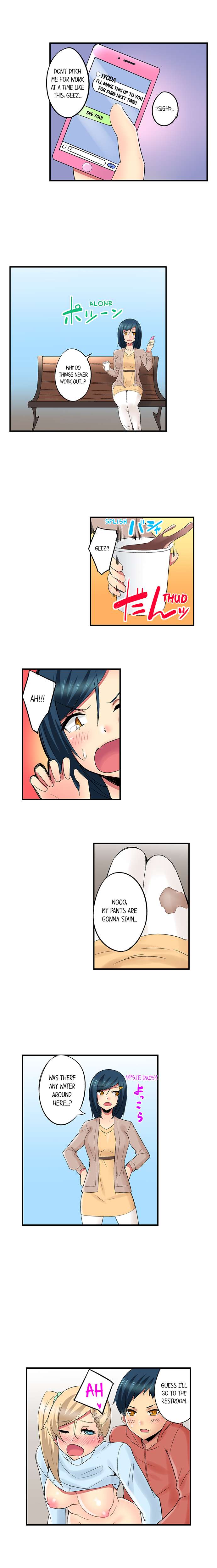 Excited By My Tyrant Sister Chapter 12