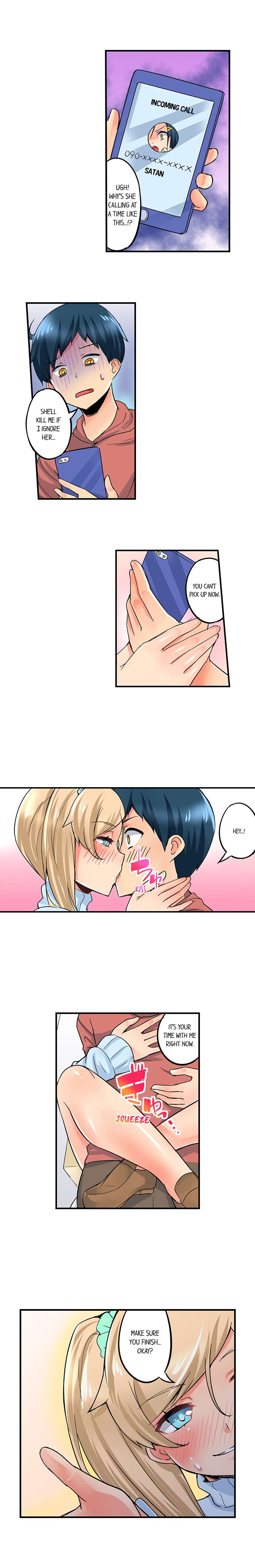 Excited By My Tyrant Sister Chapter 13