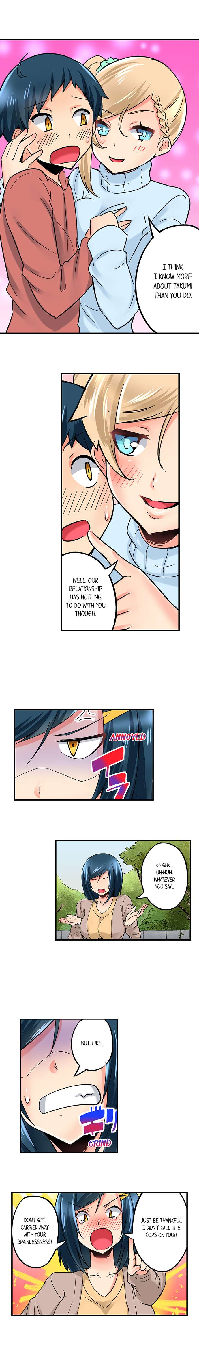 Excited By My Tyrant Sister Chapter 14
