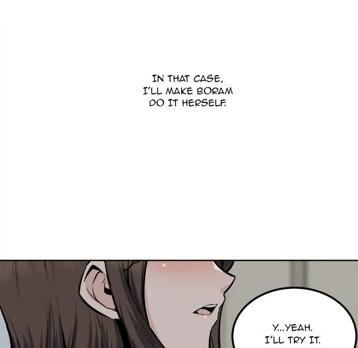 Excuse Me This Is My Room Chapter 81