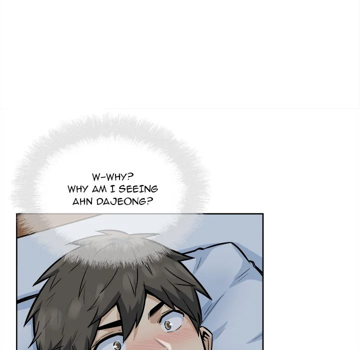Excuse Me This Is My Room Chapter 81