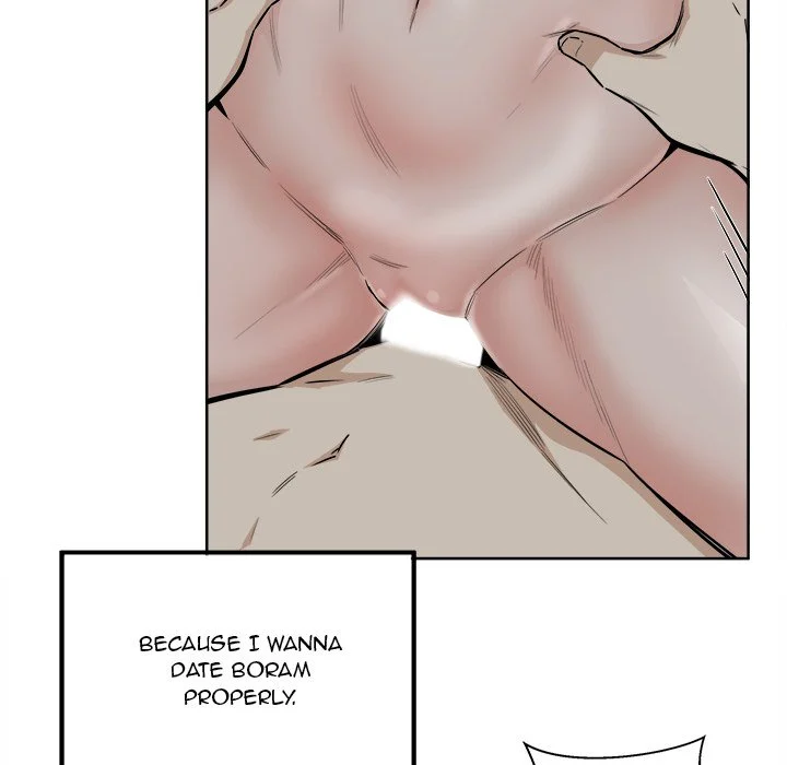 Excuse Me This Is My Room Chapter 81