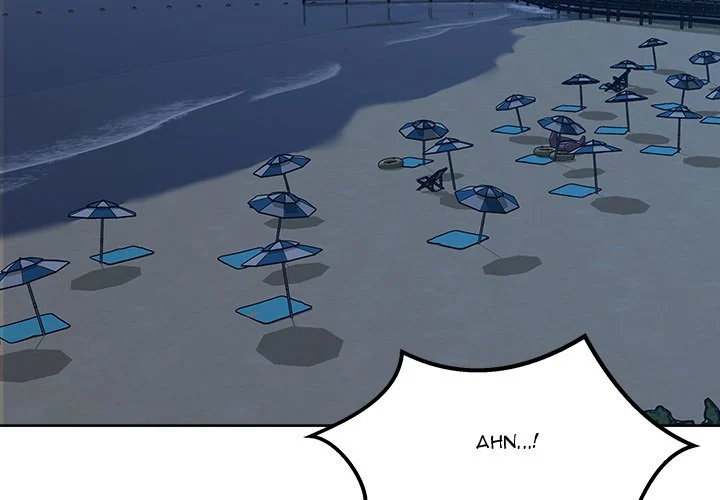Excuse Me This Is My Room Chapter 82